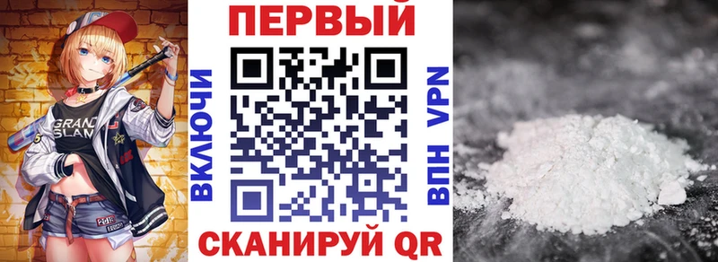 где купить наркоту  Свирск  АМФ 98% 