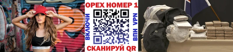 Кокаин Fish Scale  Свирск 