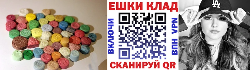 Экстази TESLA купить наркотик Свирск