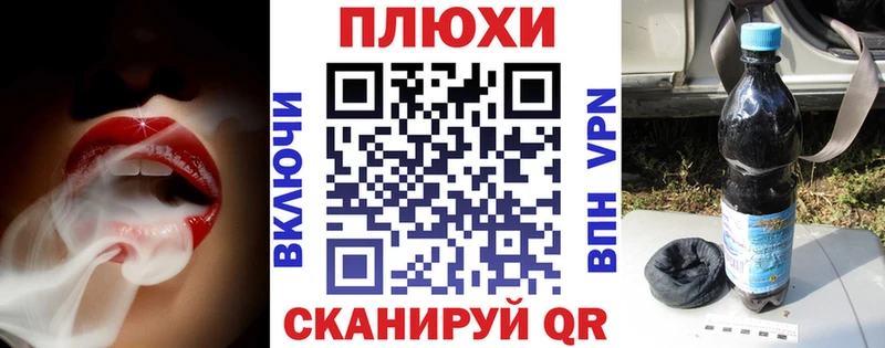Гашиш VHQ  Свирск 