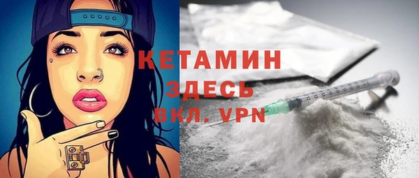 круглые Протвино