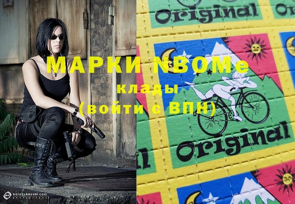каннабис Аркадак