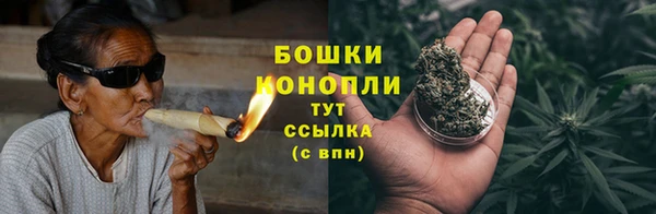 круглые Пестово