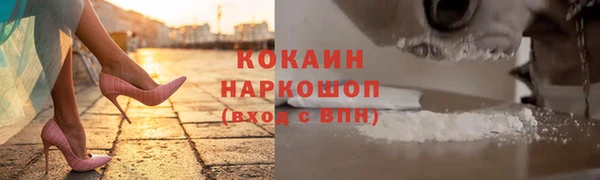МДПВ Арсеньев