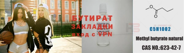 героин Приозерск