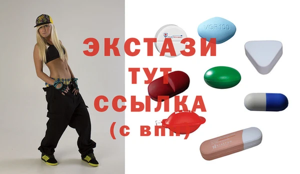 метадон Богданович