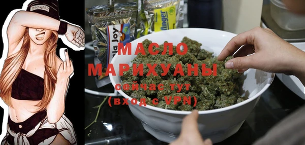МДПВ Арсеньев