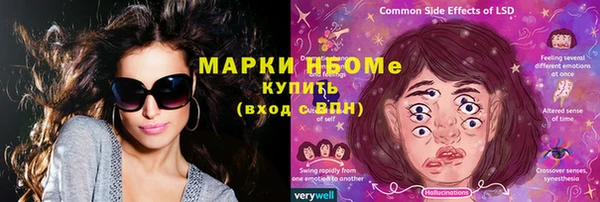 МДПВ Арсеньев