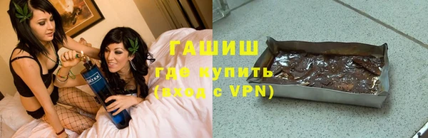 каннабис Аркадак