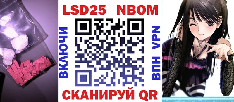 LSD-25 экстази кислота  Свирск 