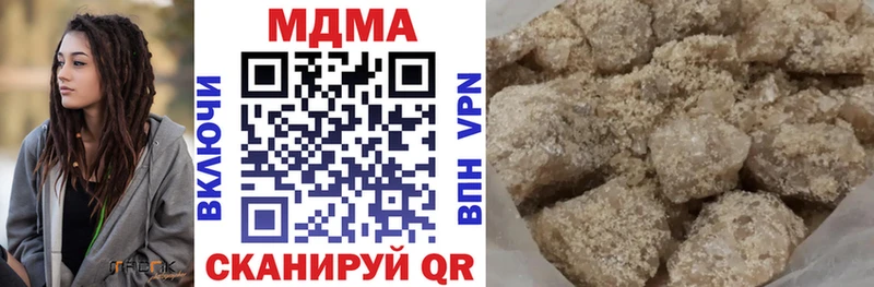 МДМА VHQ  OMG рабочий сайт  Свирск 