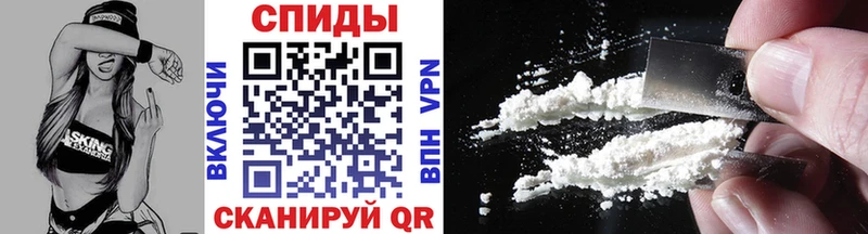 как найти закладки  Свирск  МЕТАМФЕТАМИН витя 