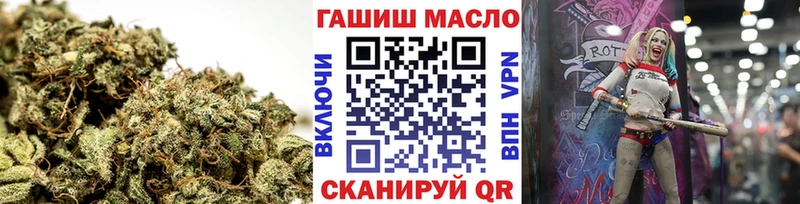 Дистиллят ТГК жижа Свирск