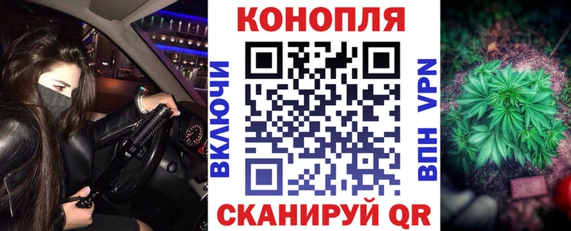 МАРИХУАНА Amnesia Свирск